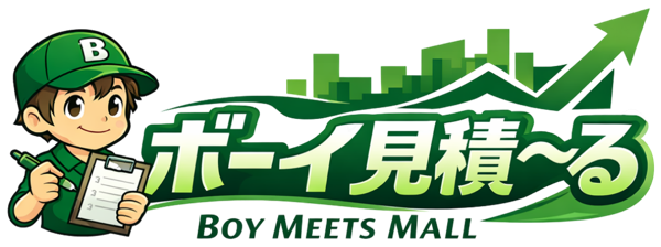 ボーイ見積〜る BOY MEETS MALL